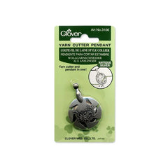 Clover Yarn Cutter Pendant (Antique Silver)