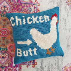 Chicken Butt Pillow (Crochet)